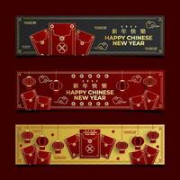 Set Chinese New Year Red Packet Ornament vector