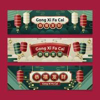 Set of Chinese New Year Banner vector