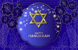 David Star with Hanukkah Background vector