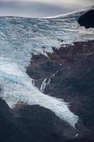 Sumdum Glacier, Endicott Arm, Alaska photo