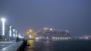 harbor cruise with fog in gran canaria photo