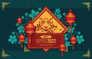 Chinese new year 2022 the year of tiger vector