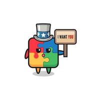 puzzle cartoon as uncle Sam holding the banner I want you vector
