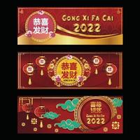 banner de año nuevo chino gong xi fa cai vector