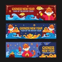 Year of Water Tiger Banner Collection vector