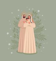 holy family card vector