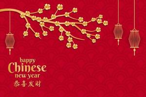 feliz año nuevo chino con flor de sakura y linterna en color dorado sobre fondo rojo con área de espacio de copia. Ilustración de vector de diseño chino