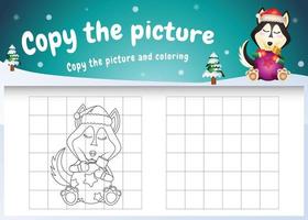 Copie la imagen del juego para niños y la página para colorear con un lindo perro husky vector