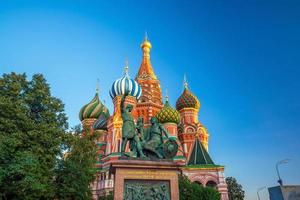 Basil's cathedral at Red square in Moscow photo