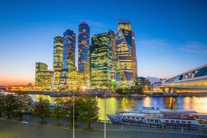 Modern skyscrapers of Moscow city skyline at twilight photo