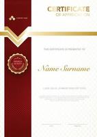 diploma certificate template red and gold color with luxury and modern style vector image, suitable for appreciation.  Vector illustration.