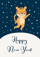 Merry Christmas and Happy New Year greeting cards set Banners with cute tiger symbol 2022 year mascot Holiday winter concept with vector flat character