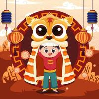 Chinese New Year Lion Dance Character vector