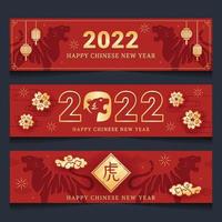 Year of The Tiger Banner vector