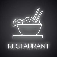 Rice with shrimps neon light icon. Fried rice in bowl and chopsticks. Chinese food restaurant glowing sign. Vector isolated illustration