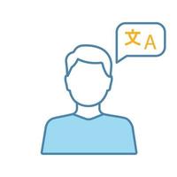 Foreign language skills color icon. Language proficiency level. Communication skills. Linguistic proficiency. Native speaker. Isolated vector illustration