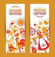vector set banner sobre el tema del carnaval festivo ruso. traducción rusa amplia y feliz shrovetide maslenitsa.
