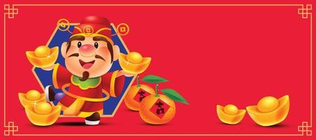 God of wealth character holds gold ingots on blank space in red for Chinese New Year greeting text. Gold ingot and tangerine display on floor vector