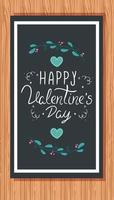 Tarjeta de feliz día de San Valentín en fondo de madera con decoración vector