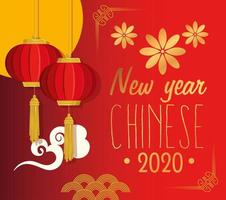 happy new year chinese 2020 with lanterns hanging vector