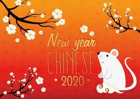 happy new year chinese with rat and decoration vector