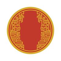 frame circular chinese isolated icon vector