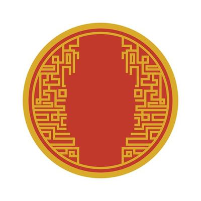 frame circular chinese isolated icon