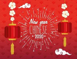 happy new year chinese 2020 with lanterns hanging vector