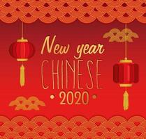 happy new year chinese 2020 with lanterns hanging vector