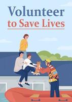 Help survivors of flood poster flat vector template. Natural disaster. Brochure, booklet one page concept design with cartoon characters. Volunteer to save lives flyer, leaflet with copy space