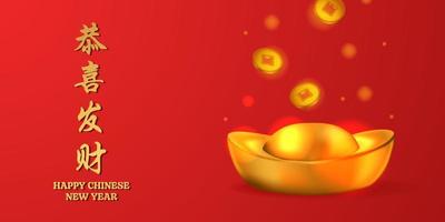 yuan bao realista sycee y moneda de oro chino. lingote de oro yuanbao. riqueza de lujo fondo afortunado decoración de objetos 3d. vector