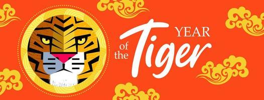 Happy new Year. New Year of the tiger. Vector illustration.