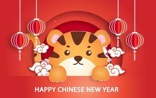 Chinese new year 2021 year of the ox banner . vector