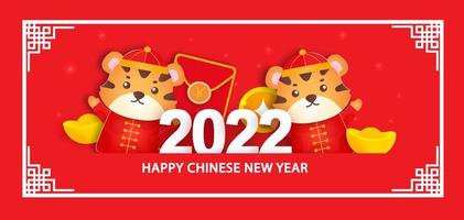 Chinese new year 2022 year of the tiger banner in paper cut style. vector