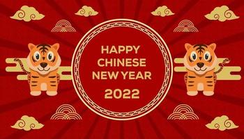happy chinese new year 2022 background with cute tiger sit down vector