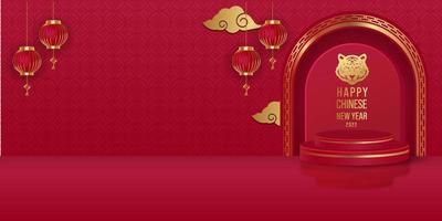 happy chinese new year with 3d podium on red background and copy space area. chinese new year design vector background