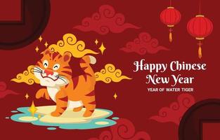 feliz Año Nuevo Chino vector