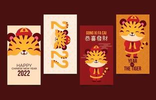 Year of The Tiger Social Media Story Template vector