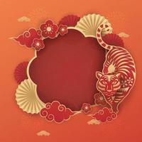 Year of Tiger Background vector