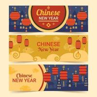 Set of Chinese Lantern Banner vector