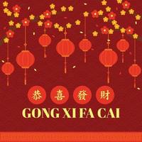 Fondo de gong xi fa cai con linternas y flores. vector