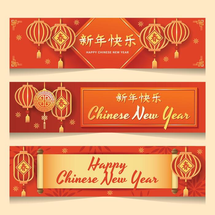 Chinese New Year Banner Vector Art, Icons, and Graphics for Free Download