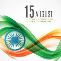 Indian Independence Day Background with Waves and  Ashoka Wheel. vector