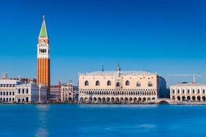 Venice cityscape. View of the San Marco Square - Piazza San Marco. Veneto region, Italy photo