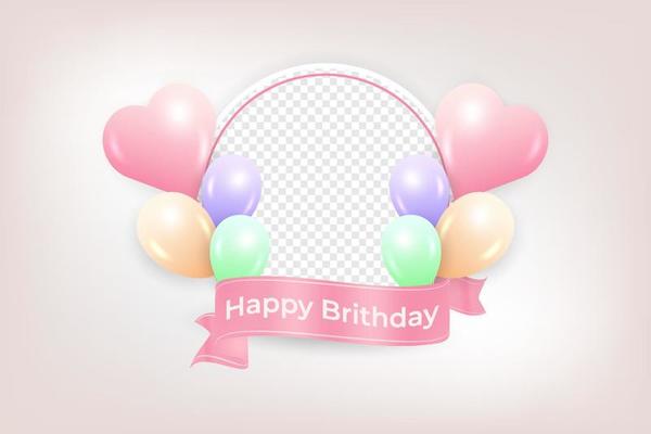 Happy Birthday with pink balloons and pink background 4813207 Vector Art at  Vecteezy