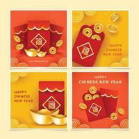 celebrando el año nuevo chino con hong bao vector