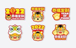 Chinese New Year of Tiger Stickers Set vector