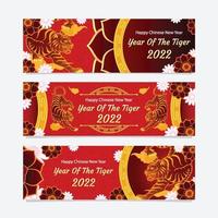 Chinese New Year of The Tiger Banner Set
