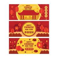 Set of Chinese New Year Banner vector