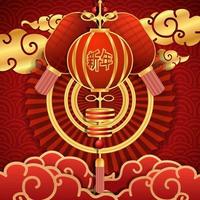linterna de año nuevo chino con concepto de nubes vector
